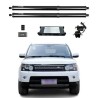 KIT ELETTRIFICAZIONE PORTELLONE DEDICATO RANGE ROVER SPORT DAL 2011 AL 2013