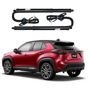KIT ELETTRIFICAZIONE PORTELLONE DEDICATO TOYOTA YARIS CROSS DAL 2021